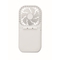 Powerbank mit Ventilator