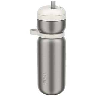 Mepal Twist 600 ml Thermo-Sportflasche